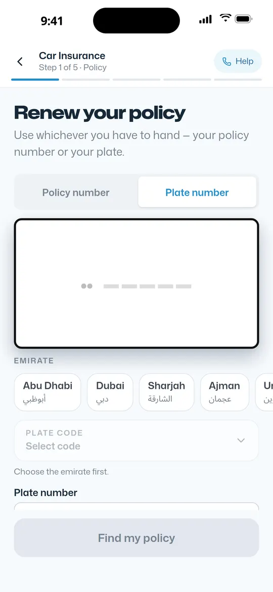 Renew with just a plate or policy number.
