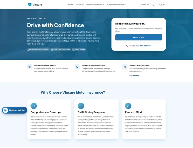 Motor cover explained, with a quote one click away.